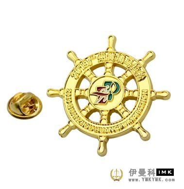 How to treat Huangpu Marathon Medals this year and commemorative coins? news 图4张